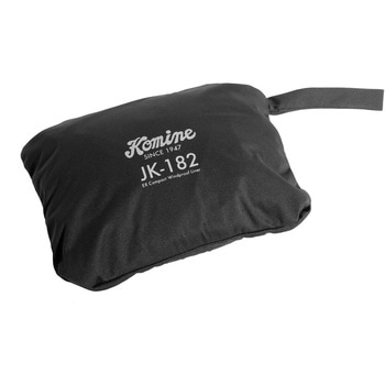 JK-182 EX コンパクトウィンドプルーフライナー コミネ