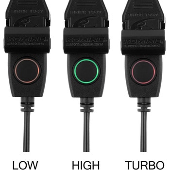 EK-313 スリップオンエルゴノミクスUSBグリップヒーター コミネ