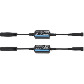 EK-314 12V-7.4V グローブコンバーター コミネ