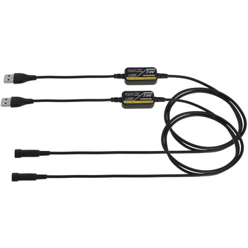 EK-315 USB 5V-7.4V グローブコンバーター コミネ