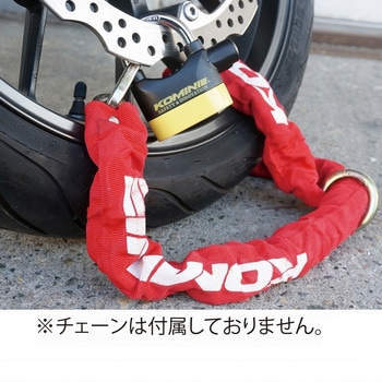 LK-120 アラームパッドロック コミネ