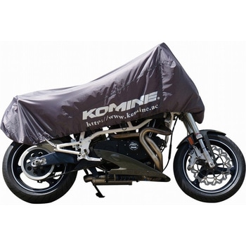 AK-130 コンパクトモーターサイクルハーフカバー コミネ