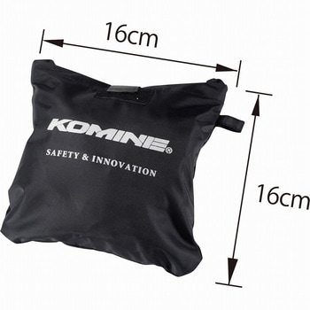 AK-338 WRヘルメットバッグ コミネ