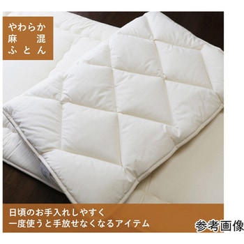 やわらか麻混敷パッド シングル - ハート