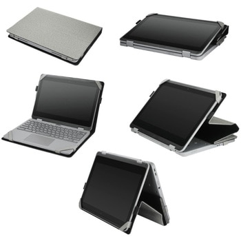 コンバーチブル型PC対応保護ケースL(サンドグレー) ブルー