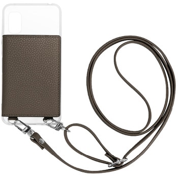 AQUOS wish3 SH-53D ショルダーストラップ付きレザーケース「SHOULDER POCKET」ブラウン MSソリューションズ