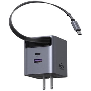 UGREEN 65W GaN巻き取り式ケーブル付き急速充電器 65824 UGREEN