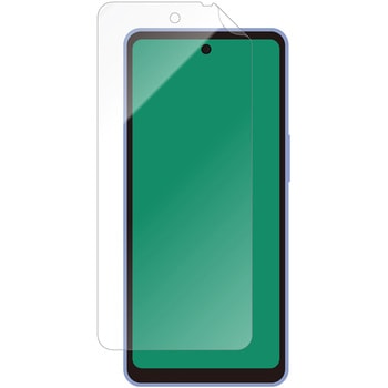 AQUOS wish5 保護フィルム 光沢 指紋防止 気泡軽減 MSソリューションズ