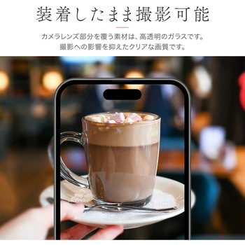 iPhone 17/iPhone 16/16 Plus レンズ保護ガラスフィルム「SPARKLE LENS GLASS」 ゴールド - MSソリューションズ