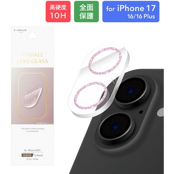iPhone 17/iPhone 16/16 Plus レンズ保護ガラスフィルム「SPARKLE LENS GLASS」全面保護 ピンク MSソリューションズ