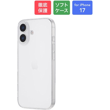 iPhone 17 ソフトケース 「UTILO Soft 精密設計」 クリア MSソリューションズ