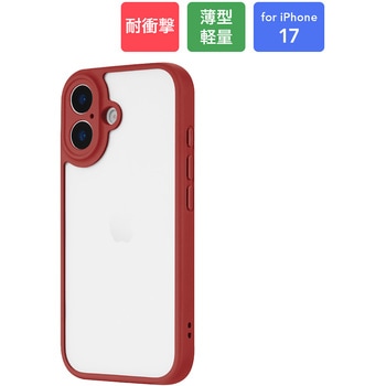 iPhone 17 耐衝撃ハイブリッドケース 「Velta」 レッド MSソリューションズ