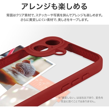 iPhone 17 耐衝撃ハイブリッドケース 「Velta」 レッド MSソリューションズ