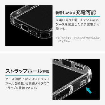 iPhone 17 Pro 耐傷・耐衝撃ハイブリッドケース 「UTILO Hybrid 精密設計」 クリア - MSソリューションズ
