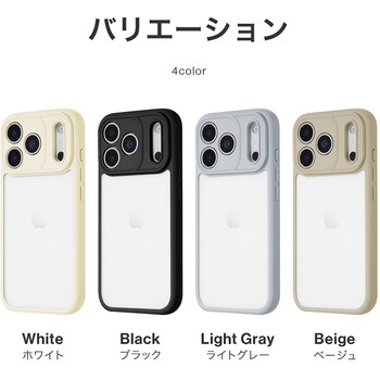 iPhone 17 Pro 耐衝撃ハイブリッドケース 「Velta」 ブラック - MSソリューションズ