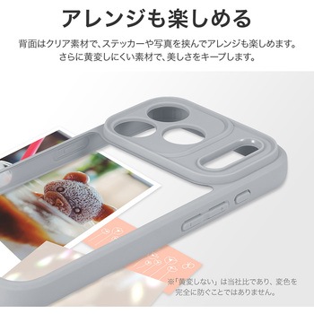 iPhone 17 Pro 耐衝撃ハイブリッドケース 「Velta」 ライトグレー - MSソリューションズ