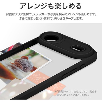 iPhone Air 耐衝撃ハイブリッドケース 「Velta」 ブラック MSソリューションズ