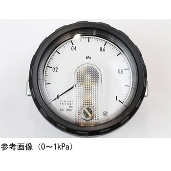 微差圧計 DG85-291シリーズ 長野計器