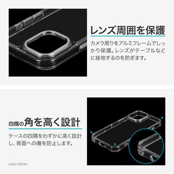 iPhone 17 カメラ保護ハイブリッドケース 「mycam」 シャンパンゴールド - MSソリューションズ