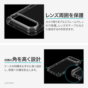 iPhone Air カメラ保護ハイブリッドケース 「mycam」 シャンパンゴールド MSソリューションズ