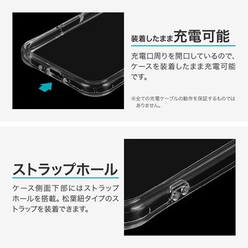 iPhone Air カメラ保護ハイブリッドケース 「mycam」 シャンパンゴールド MSソリューションズ