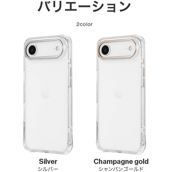 iPhone Air カメラ保護ハイブリッドケース 「mycam」 シャンパンゴールド MSソリューションズ
