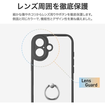 iPhone 17 リング付き耐衝撃ハイブリッドケース 「Velta Ring」 ダークグレー - MSソリューションズ