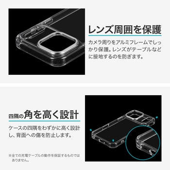 iPhone 17 Pro Max カメラ保護ハイブリッドケース 「mycam」 シルバー - MSソリューションズ