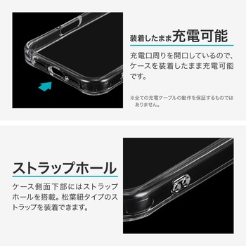 iPhone 17 Pro Max カメラ保護ハイブリッドケース 「mycam」 シルバー - MSソリューションズ