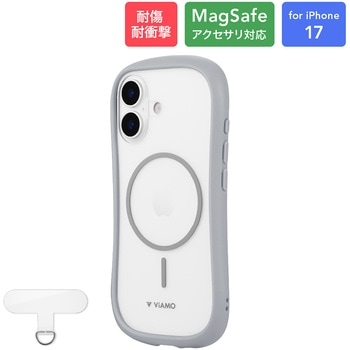 iPhone 17 耐傷・耐衝撃ハイブリッドケース 「ViAMO mag」 ライトグレー TPU ストラップホール付 MagSafeアクセサリが使える MSソリューションズ