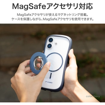 iPhone 17 耐傷・耐衝撃ハイブリッドケース 「ViAMO mag」 ライトブルー TPU ストラップホール付 MagSafeアクセサリが使える MSソリューションズ