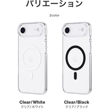 iPhone Air 超透明ハードケース 「MASTER CLEAR mag」 クリア/ブラック MagSafeアクセサリが使える MSソリューションズ