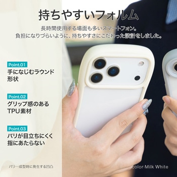 iPhone 17 Pro 耐傷・耐衝撃ハイブリッドケース 「ViAMO freely」 ダークグレー MSソリューションズ