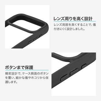 iPhone 17 Pro 耐傷・耐衝撃ハイブリッドケース 「ViAMO freely」 ダークグレー MSソリューションズ