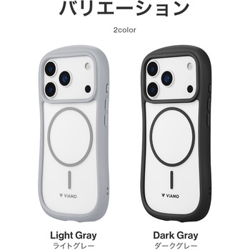 iPhone 17 Pro 耐傷・耐衝撃ハイブリッドケース 「ViAMO mag」 ライトグレー - MSソリューションズ
