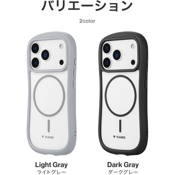 iPhone 17 Pro 耐傷・耐衝撃ハイブリッドケース 「ViAMO mag」 ダークグレー MSソリューションズ
