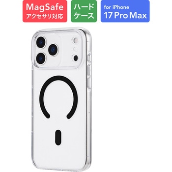 iPhone 17 Pro Max 超透明ハードケース 「MASTER CLEAR mag」 クリア/ブラック MSソリューションズ
