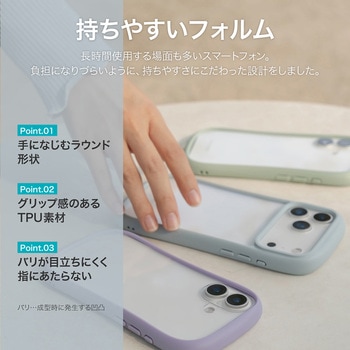iPhone 17 Pro Max 耐傷・耐衝撃ハイブリッドケース 「ViAMO freely」 ダークグレー - MSソリューションズ