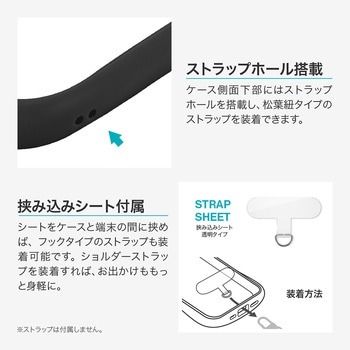 iPhone 17 Pro Max 耐傷・耐衝撃ハイブリッドケース 「ViAMO freely」 ダークグレー - MSソリューションズ