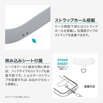 iPhone 17 Pro Max 耐傷・耐衝撃ハイブリッドケース 「ViAMO freely」 ライトグレー - MSソリューションズ