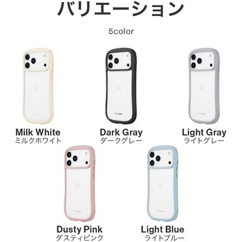iPhone 17 Pro Max 耐傷・耐衝撃ハイブリッドケース 「ViAMO freely」 ダスティピンク - MSソリューションズ