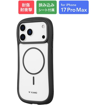 iPhone 17 Pro Max 耐傷・耐衝撃ハイブリッドケース 「ViAMO mag」 ダークグレー MSソリューションズ
