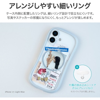 iPhone 17 Pro Max 耐傷・耐衝撃ハイブリッドケース 「ViAMO mag」 ダークグレー MSソリューションズ