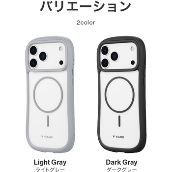 iPhone 17 Pro Max 耐傷・耐衝撃ハイブリッドケース 「ViAMO mag」 ダークグレー MSソリューションズ