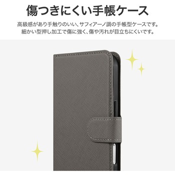 iPhone 17 薄型・大容量収納手帳ケース 「Twoal 4Card Belt」 ダークグレー TPU ストラップホール付 MSソリューションズ