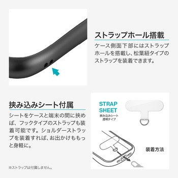 iPhone 17 耐傷・耐衝撃ハイブリッドケース 「ViAMO alloy」 ガンメタブラック MSソリューションズ