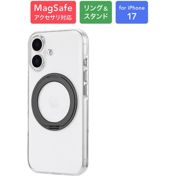 iPhone 17 360度回転スタンド付き超透明ハードケース 「MASTER CLEAR mag swing」 クリア/ブラック MSソリューションズ