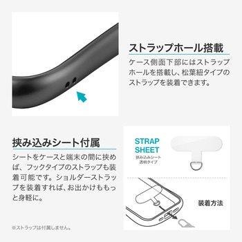 iPhone 17 Pro 耐傷・耐衝撃ハイブリッドケース 「ViAMO alloy」 ガンメタブラック - MSソリューションズ