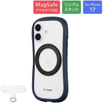 iPhone 17 360度回転スタンド付き耐傷・耐衝撃ハイブリッドケース 「ViAMO mag swing」 ネイビー - MSソリューションズ