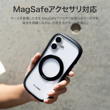 iPhone 17 360度回転スタンド付き耐傷・耐衝撃ハイブリッドケース 「ViAMO mag swing」 ライトグレー - MSソリューションズ
